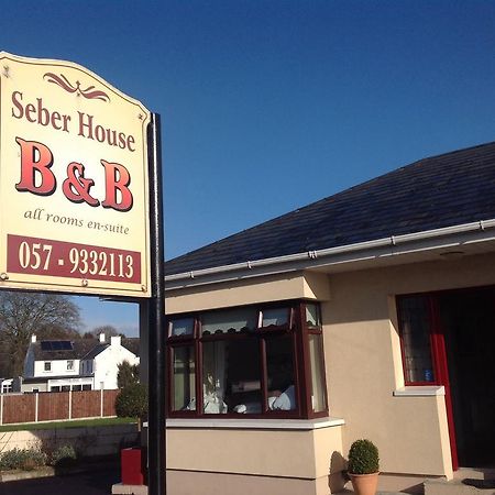 킬베간 Seber House B&B 외부 사진